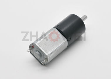 5 Rpm Metal Low RPM Planetary Gear Motor Small Reduction Gearbox
